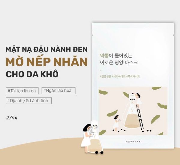 MẶT NẠ ROUND LAB SOYBEAN MASK 27ML
