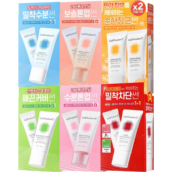 KEM CHỐNG NẮNG CELL FUSION C