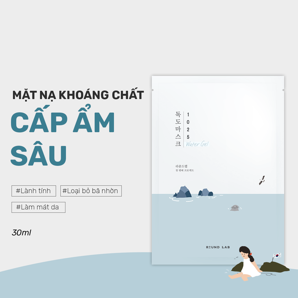 MẶT NẠ ROUND LAB 1025 DOKDO HYDRATING WATER GEL MASK 30ML
