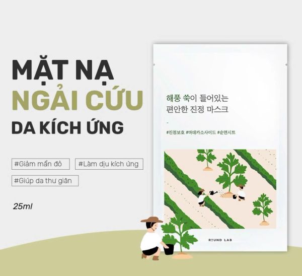 MẶT NẠ NGẢI CỨU ROUND LAB MUGWORT CALMING MASK 25ML