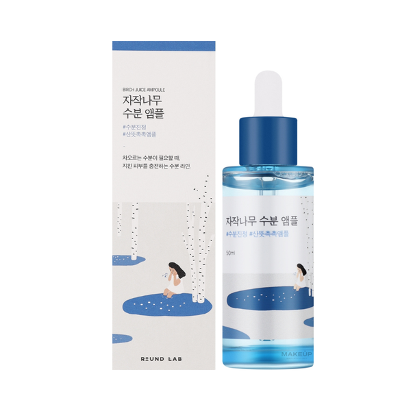 TINH CHẤT DƯỠNG DA ROUND LAB BRICH JUICE SERUM 50ML
