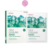 MẶT NẠ RAU MÁ GIẢM MỤN LÀM DỊU DA CELL FUSION C CICA COOLING MASK