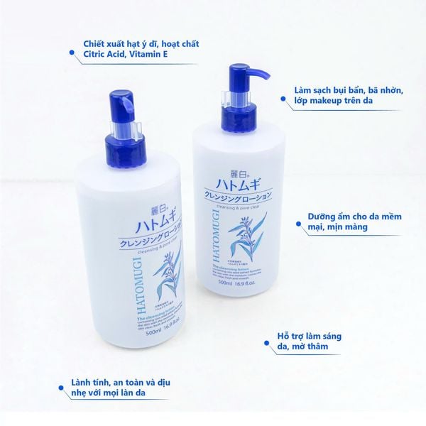NƯỚC TẨY TRANG HATOMUGI DƯỠNG TRẮNG SÁNG DA 500ML