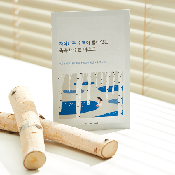 MẶT NẠ ROUND LAB BIRCH JUICE MOISTURIZING MASK 25ML
