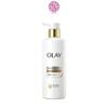 DƯỠNG THỂ OLAY LÀM SÁNG DA 260G