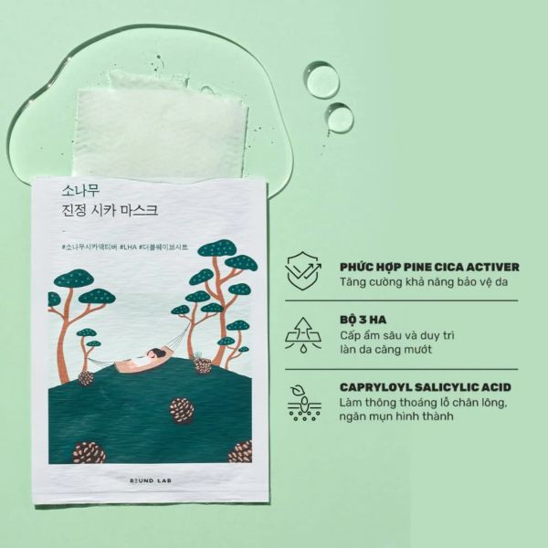 MẶT NẠ ROUND LAB PINE CALMING CICA MASK 27ML