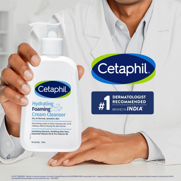 SỮA RỬA MẶT CETAPHIL HYDRATING CREAM CLEANSER - DÀNH CHO DA NHẠY CẢM