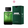 NƯỚC HOA PRADA PARADIGME EAU DE PARFUM 100ML (PRA-LE881801)