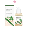 TINH CHẤT ROUND LAB MUGWORT CALMING SERUM 50ML