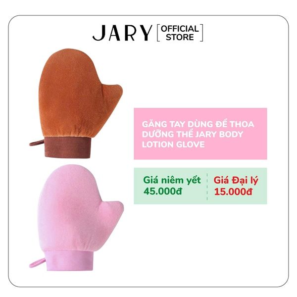 GĂNG TAY DÙNG ĐỂ THOA DƯỠNG THỂ JARY BODY LOTION GLOVE
