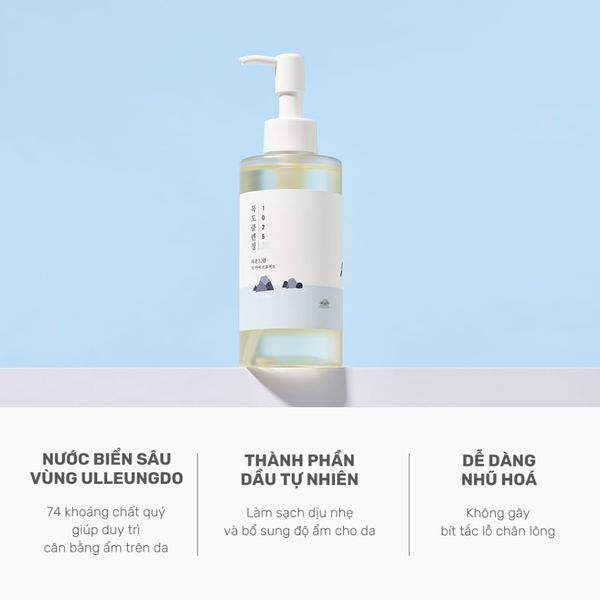 DẦU TẨY TRANG ROUND LAB 1025 DOKDO CLEANSING OIL 200ML