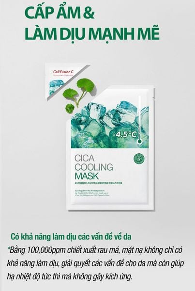 MẶT NẠ RAU MÁ GIẢM MỤN LÀM DỊU DA CELL FUSION C CICA COOLING MASK