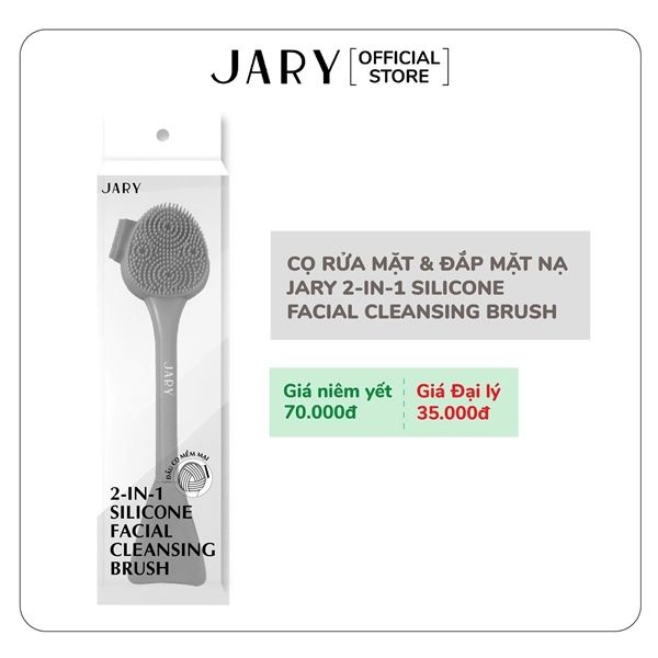 CỌ RỬA MẶT & ĐẮP MẶT NẠ JARY 2-IN-1 SILICONE FACIAL CLEANSING BRUSH
