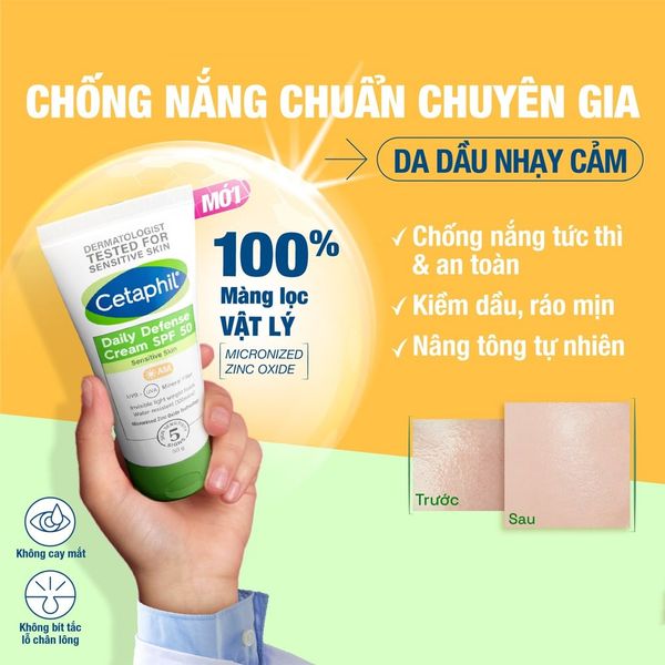 KEM CHỐNG NẮNG CETAPHIL DƯỠNG ẨM 2IN1 SPF50+ 50G