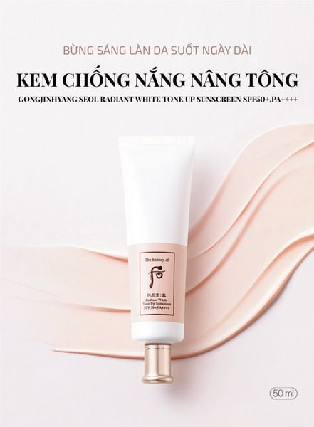 KEM CHỐNG NẮNG THE HISTORY OF WHOO RADIANT WHITE TONE UP SUNCREEN 50ML
