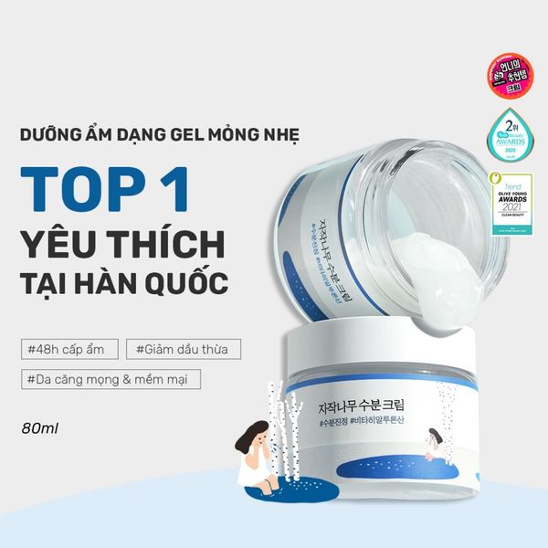 KEM DƯỠNG ROUND LAB BIRCH JUICE MOISTURIZING CREAM 80ML