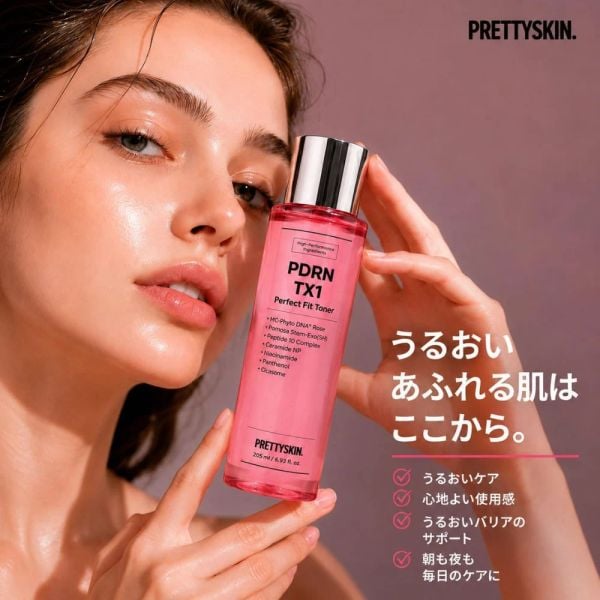 TONER PRETTY SKIN PDRN TX1 205ML