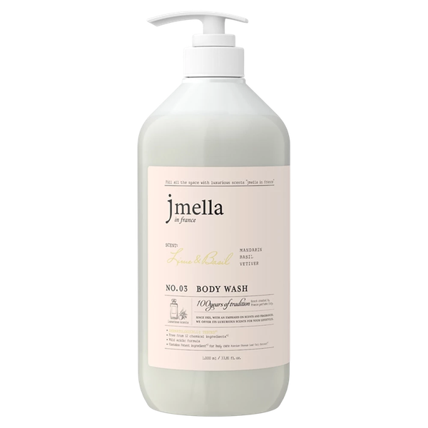 SỮA TẮM HƯƠNG NƯỚC HOA JMELLA IN FRANCE BODY WASH