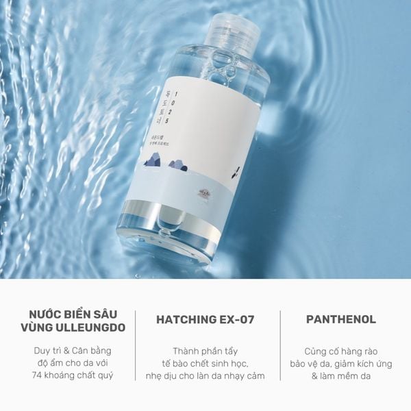 NƯỚC HOA HỒNG ROUND LAB 1025 DOKDO TONER 100ML