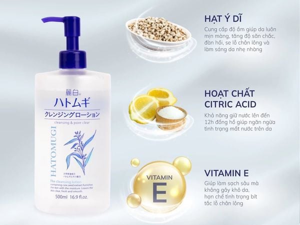 NƯỚC TẨY TRANG HATOMUGI DƯỠNG TRẮNG SÁNG DA 500ML