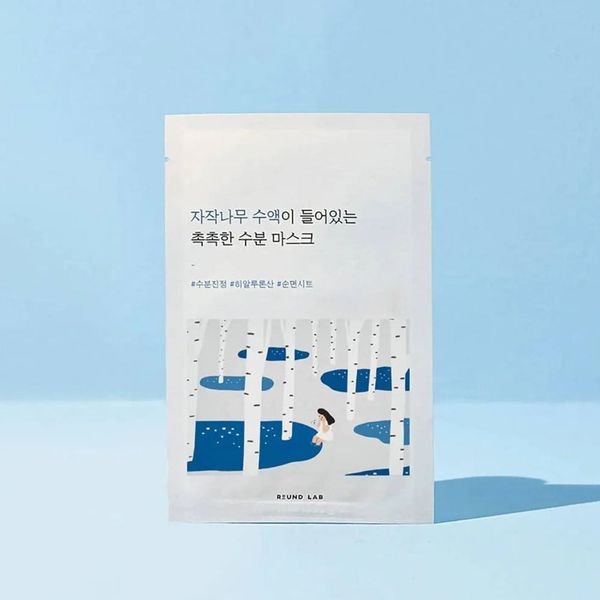 MẶT NẠ ROUND LAB BIRCH JUICE MOISTURIZING MASK 25ML