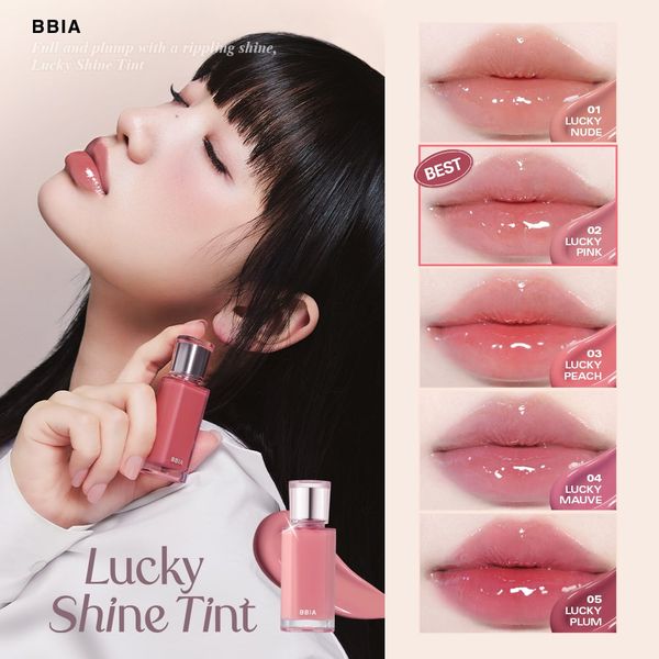 SON BBIA LUCKY SHINE TINT 4.5G
