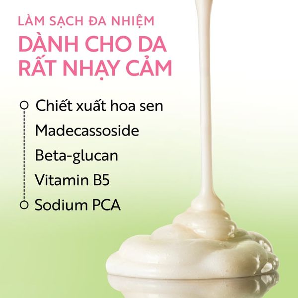 SỮA RỬA MẶT COCOON SEN HẬU GIANG 310ML