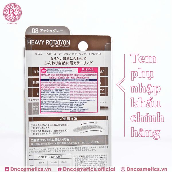 MASCARA CHẢI ĐỔI MÀU LÔNG MÀY KISS ME HEAVY ROTATION CHỐNG TRÔI SIÊU BỀN