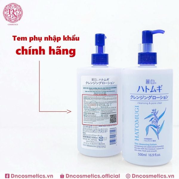 NƯỚC TẨY TRANG HATOMUGI DƯỠNG TRẮNG SÁNG DA 500ML