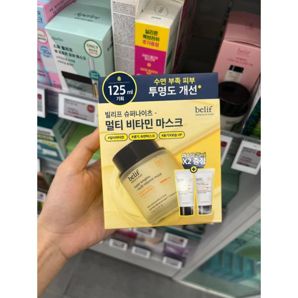 BỘ MẶT NẠ NGỦ DƯỠNG ẨM & PHỤC HỒI DA BELIF MULTI VITAMIN SET