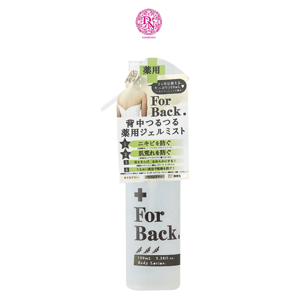 CHAI XỊT TRỊ MỤN LƯNG FOR BACK MEDICATED MIST PELICAN 100ML