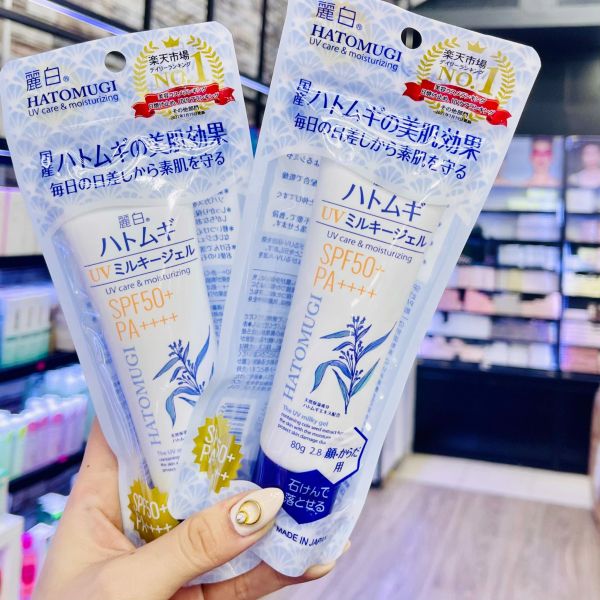 KEM CHỐNG NẮNG HATOMUGI DƯỠNG TRẮNG SÁNG DA SPF50+ PA++++ 80G