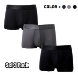  Combo 3 Quần Boxer Nam Ice Cooling 