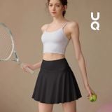  Chân Váy Thể Thao Co Giãn DRYFIT - UQDRY 