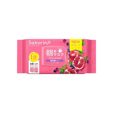 Mặt nạ dưỡng ẩm chuyên sâu buổi sáng 30 miếng Saborino