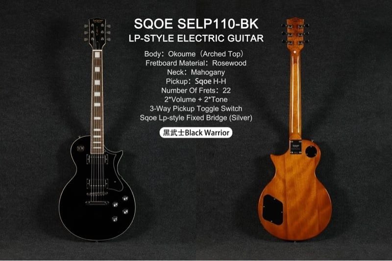  Guitar điện Sqoe SELP110 Black 