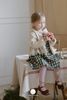 FL - ATU0326 Áo Cardigan Borno phối thân ren