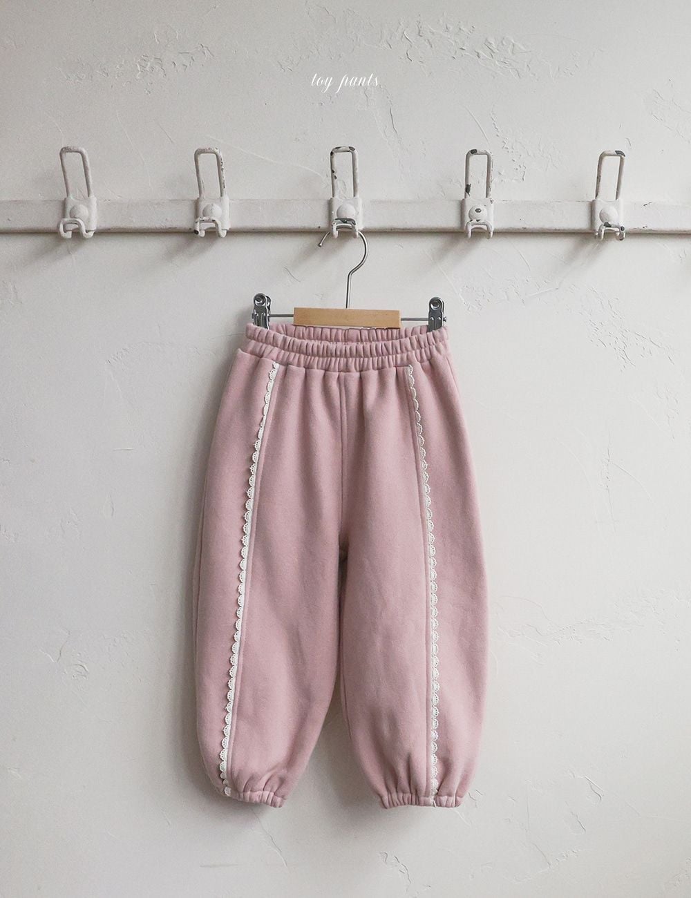 FL - Quần Toy Jooger sọc ren