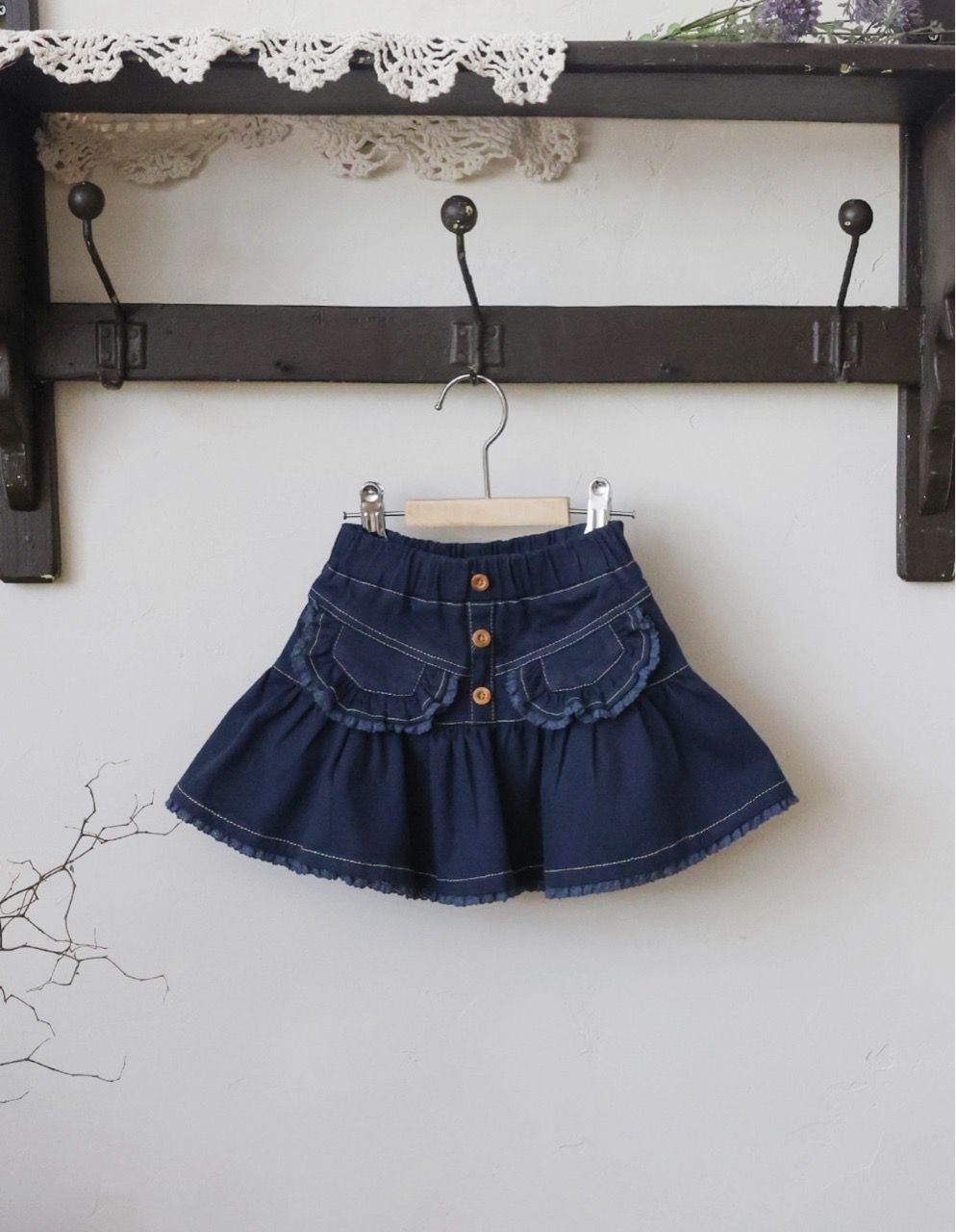 FL - Chân váy jean Bayer