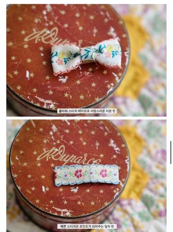 FL - SUM0226  Set cặp hoa Subi