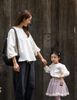 FL - AUT0326 Áo Devon Blouse  cổ nhún