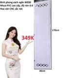  BÌNH PHONG VÁCH NGĂN M030 NHỰA PVC 