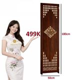  BÌNH PHONG  VÁCH NGĂN M010 