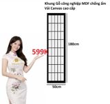  BÌNH PHONG VÁCH NGĂN M011M 