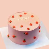  ピンクキャロットバースデーケーキ 