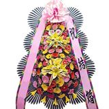  【ベトナム配送】おめでとうフラワータワー 