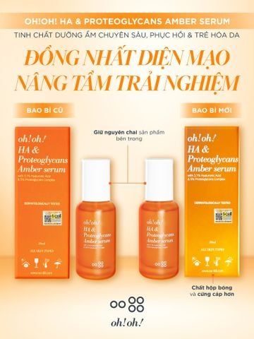 oh!oh! HA Serum : amber - Tinh Chất Dưỡng Ẩm Chuyên Sâu