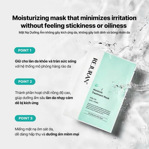 Rejuran Moisture Treatment Mask - Mặt nạ dưỡng ẩm, làm dịu, hỗ trợ phục hồi da 23mlx5
