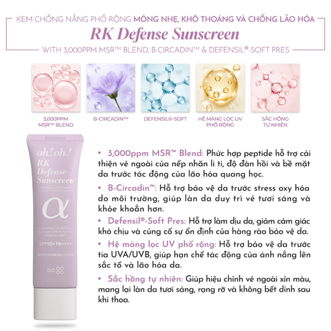 Oh!Oh! RK Defense Sunscreen - Kem Chống Nắng Phổ Rộng Mỏng Nhẹ, Khô Thoáng Và Chống Lão Hóa 45g