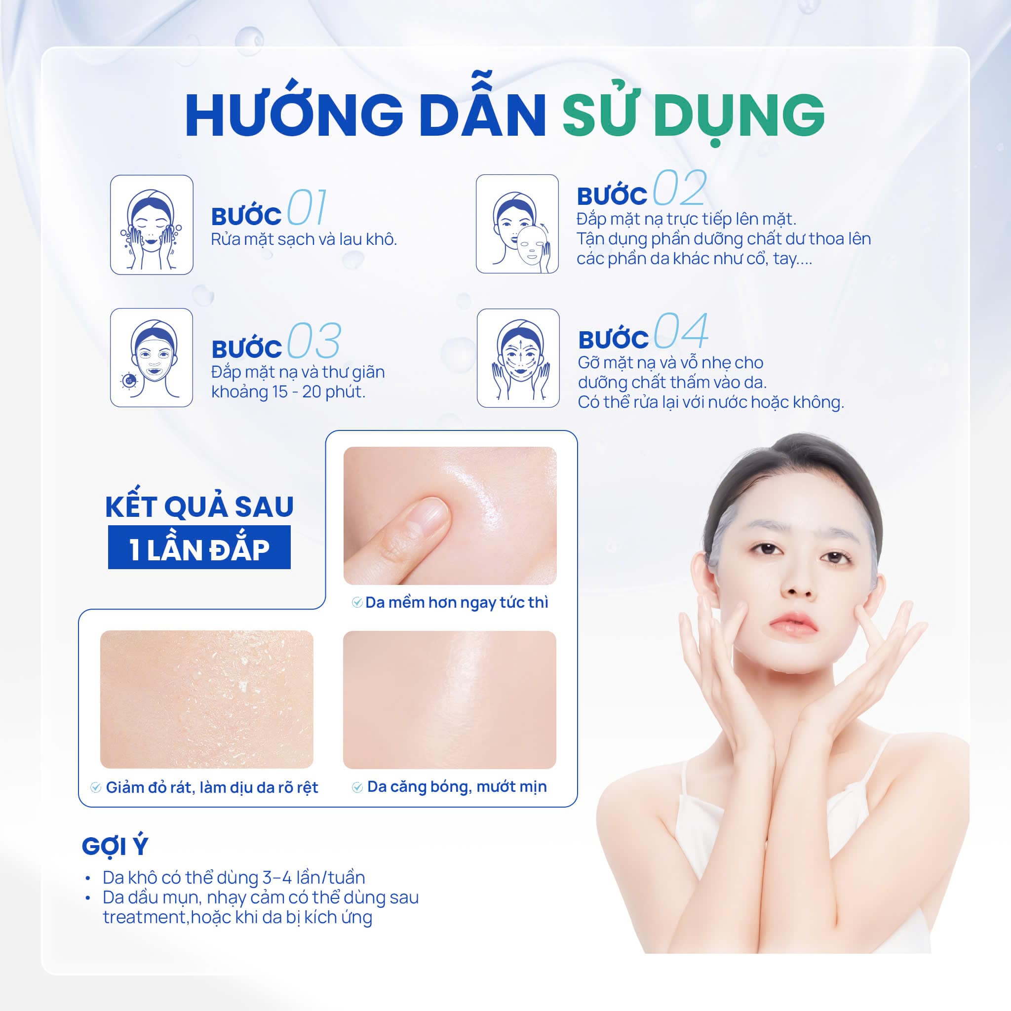 [Lẻ miếng] Mặt nạ Trioderma Calming & Hydrating - Brightening Essence Mask làm dịu, phục hồi, dưỡng trắng da